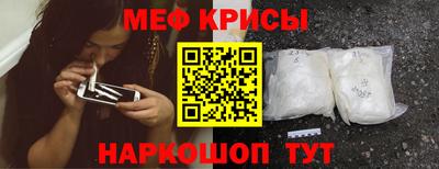 скорость Ливны