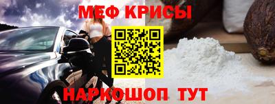 соль курить ск Лесосибирск