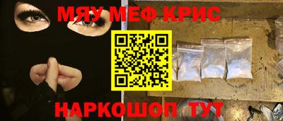 скорость Ливны