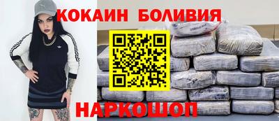 дживик Ликино-Дулёво