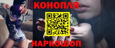 скорость Ливны