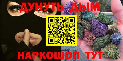 скорость Ливны
