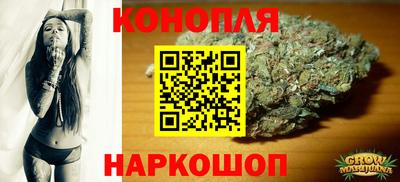 дживик Ликино-Дулёво