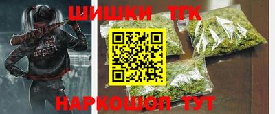 дживик Ликино-Дулёво