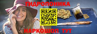 соль курить ск Лесосибирск
