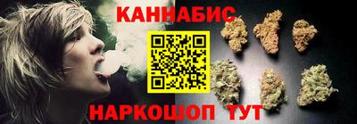 скорость Ливны