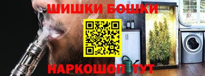 дживик Ликино-Дулёво