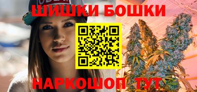 соль курить ск Лесосибирск
