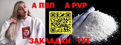 дживик Ликино-Дулёво