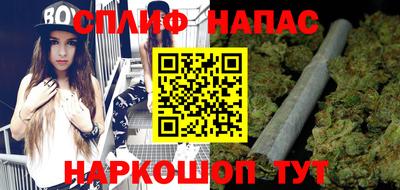дживик Ликино-Дулёво