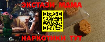 скорость Ливны