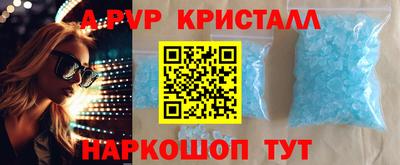 дживик Ликино-Дулёво