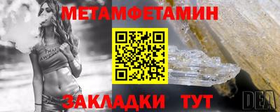дживик Ликино-Дулёво