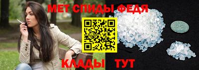 дживик Ликино-Дулёво