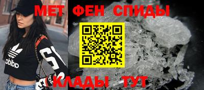 дживик Ликино-Дулёво