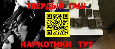 дживик Ликино-Дулёво