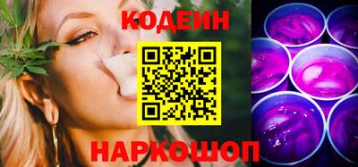 дживик Ликино-Дулёво