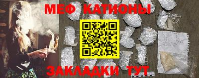 дживик Ликино-Дулёво