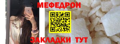 скорость Ливны